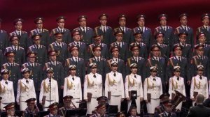 Интернационал, сентябрь 2025