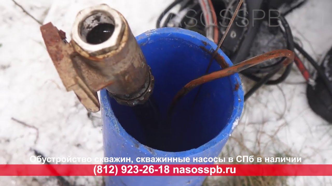 Насос для скважины 20 метров дешевый (7000 руб) винтовой глубинный погружной, что ожидать смотреть онлайн