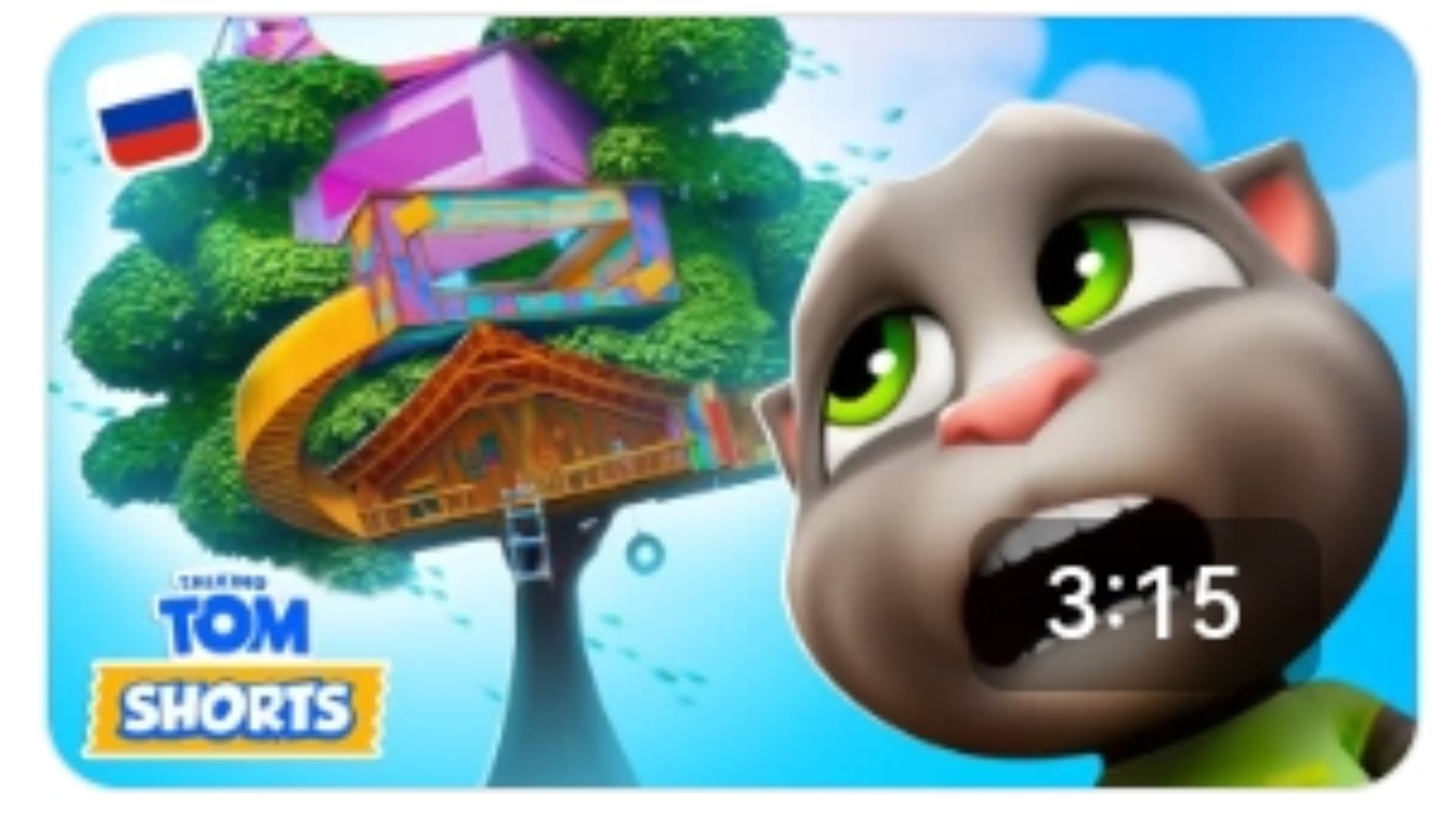 LORE А-Я смотреть онлайн