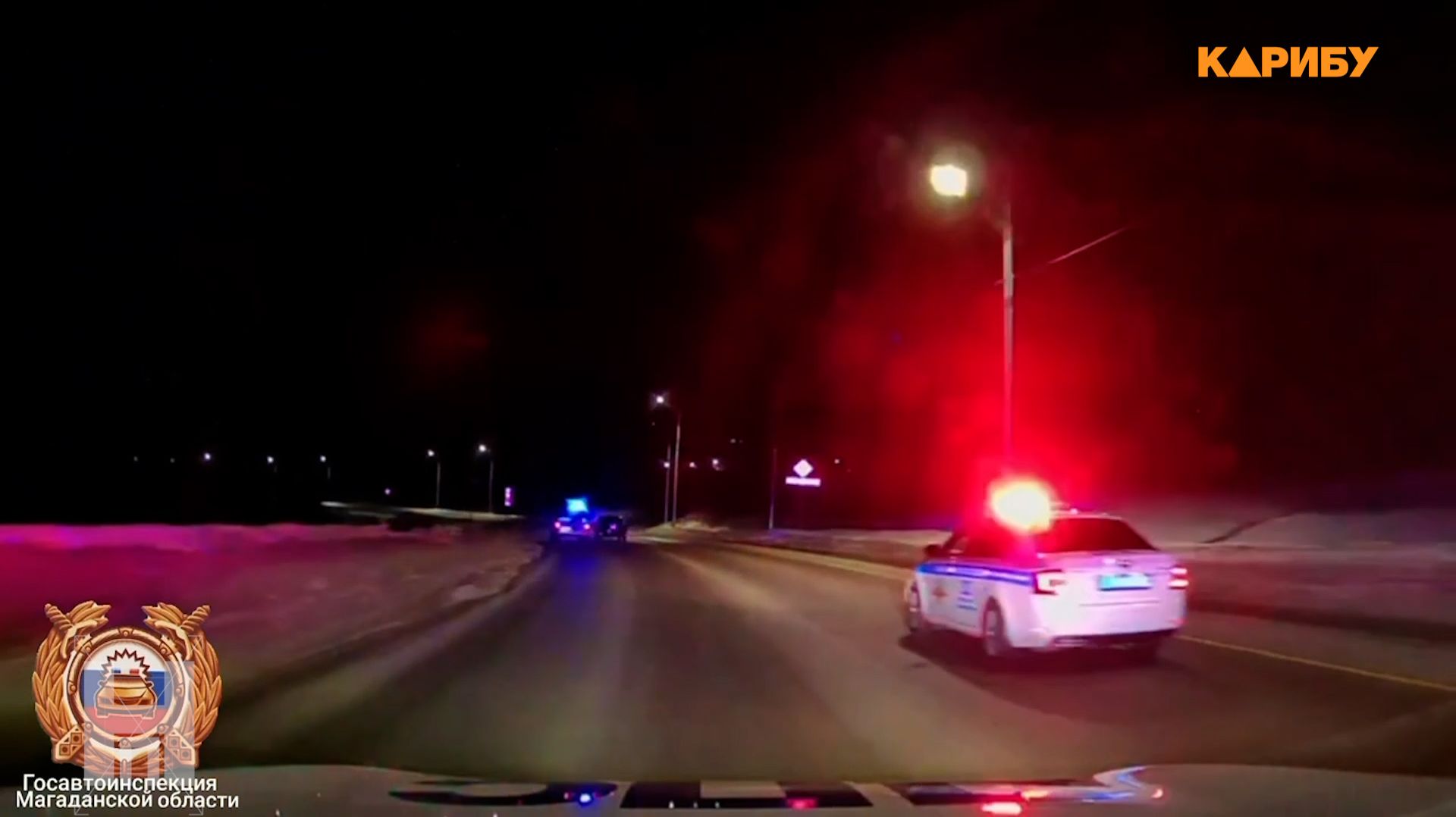 Народный патруль 27.01.2026 смотреть онлайн