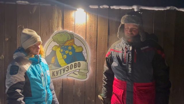 Отзыв о форелевой рыбалке на лесном пруду