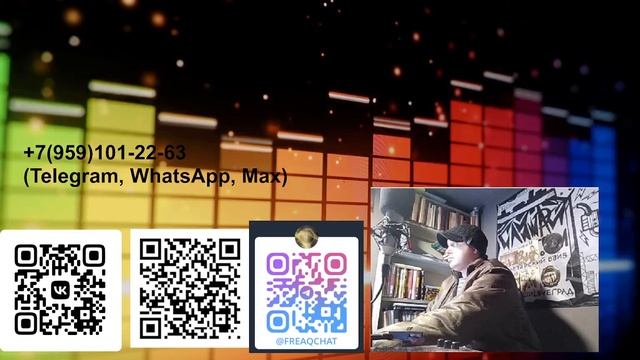 FREAQ RADIYO - SOULFOOD VOL.9 смотреть онлайн