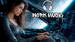 Фоновая музыка для концентрации внимания