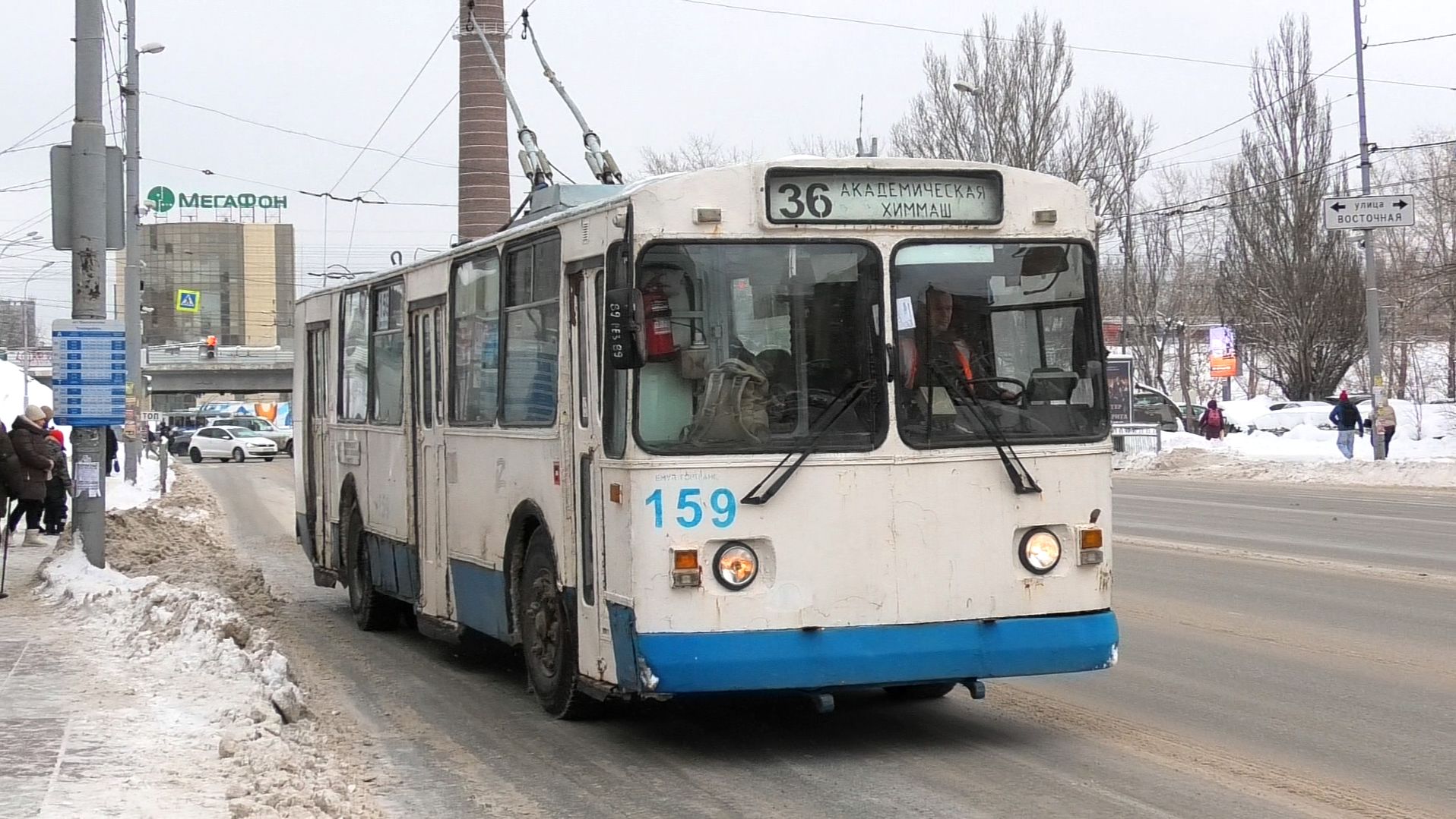 Троллейбус Екатеринбурга ЗиУ-682Г [Г00] борт. №159 маршрут 36 на остановке "Трансагенство" смотреть онлайн