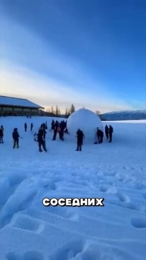 САМЫЙ БОЛЬШОЙ СНЕЖНЫЙ ШАР НА БАЙКАЛЕ 🤯