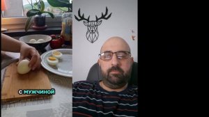Чйка БОМБИТ на МУЖЧИН