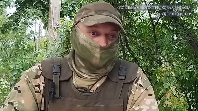 Интервью. Позывной "Лесник"