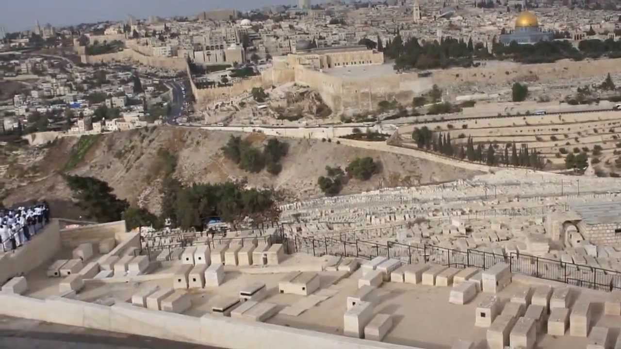 16 Елеонская гора