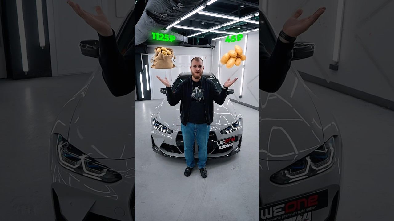 Отправь другу #WeOne смотреть онлайн