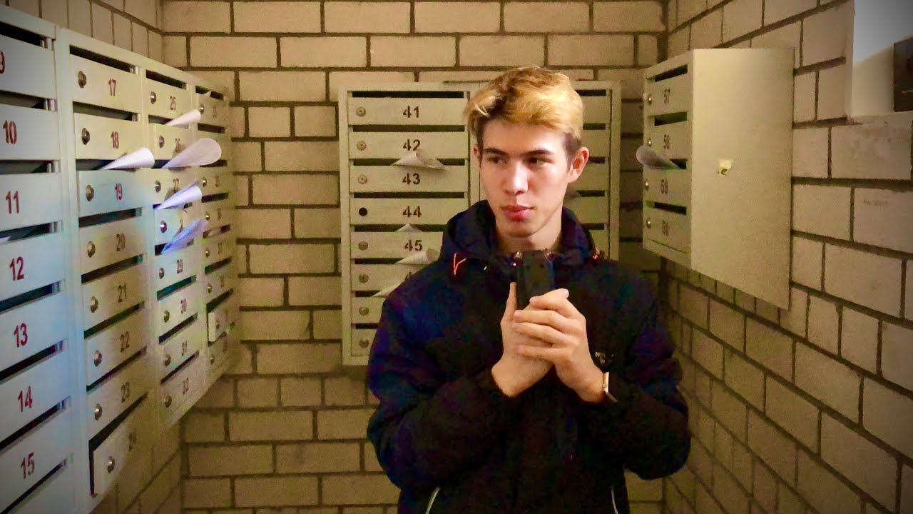 АСМР В ПАДИКЕ 10 смотреть онлайн