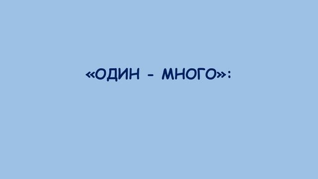 Проговори смотреть онлайн