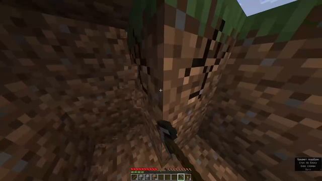 Майнкрафт смотреть онлайн