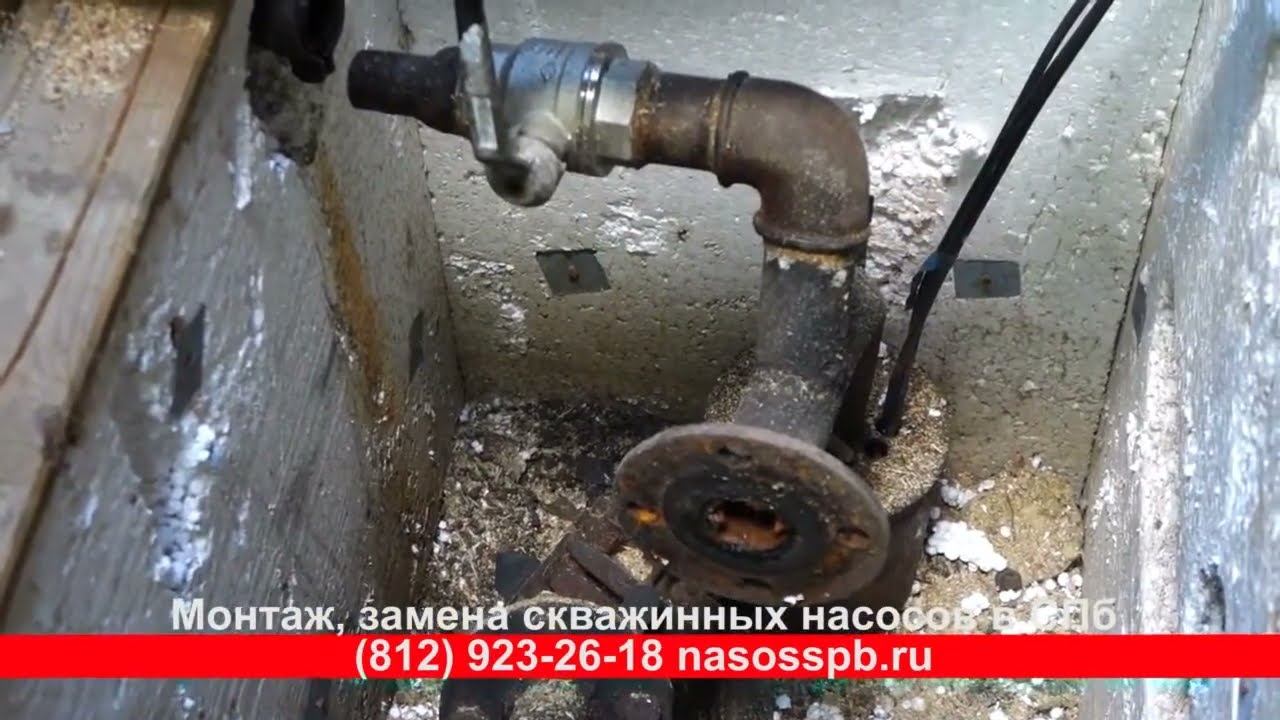 Как ПОДНЯТЬ НАСОС из СКВАЖИНЫ 100 м, извлечь глубинный ЭЦВ на металлических трубах смотреть онлайн