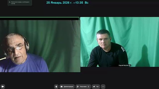 03 26 Эквилитор. Хватит  о второСТЕПЕННОСТИ.