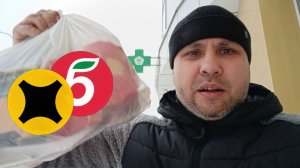 Яндекс биржа курьер в деле! Покурьерил для души😁