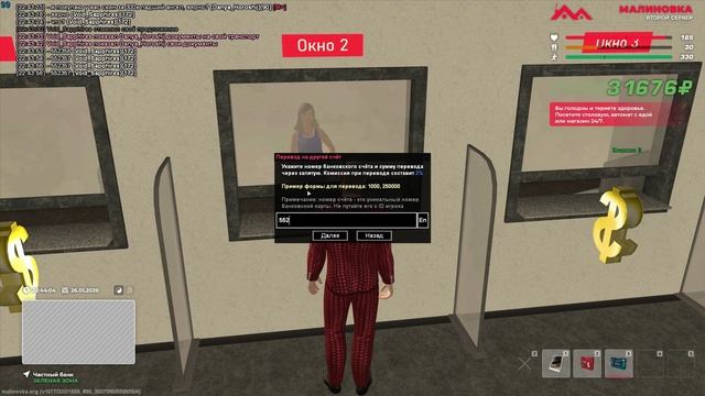 Video Project 3 смотреть онлайн