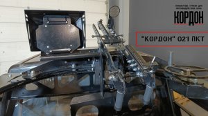 КОРДОН О21 ПКТ для УАЗ Патриот (видеообзор)