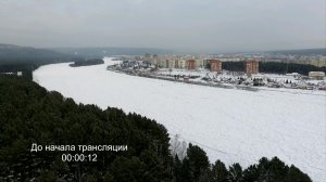 Новости ТВИН 26.01.2026