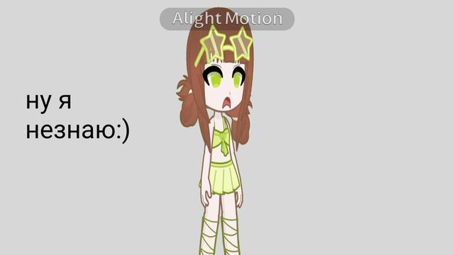 Это новая ОС но с ней я буду редко снимать смотреть онлайн