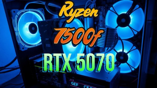Ryzen 7500f RTX 5070 Dying Light The Beast 1440p