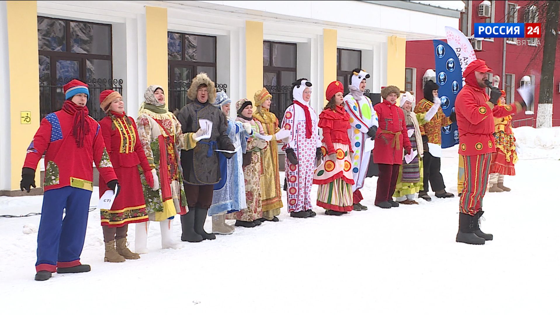 В Кирове на главной площади города отметили День студента смотреть онлайн