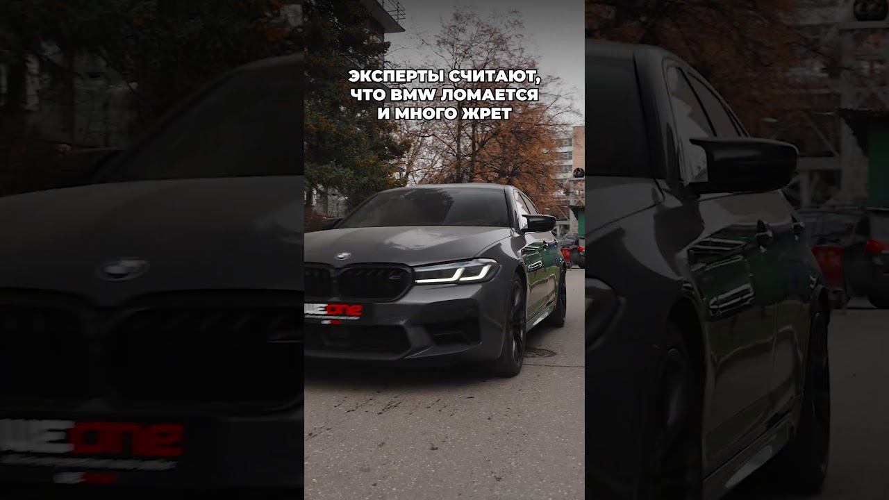 Отправляй эксперту ️♂️ #WeOne смотреть онлайн