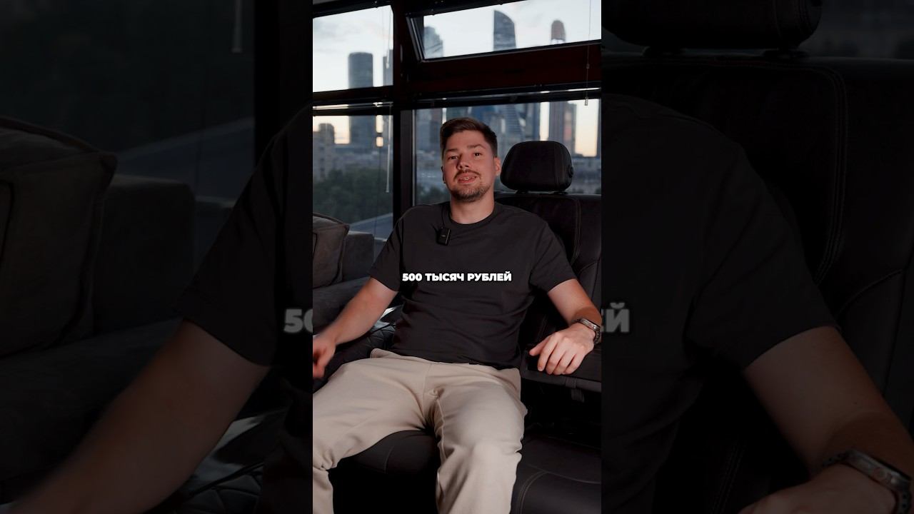 Набор тестировщиков продолжается ️ #auto #automobile #luxury #moscow #работа смотреть онлайн