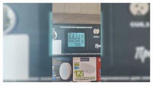 Фанзиль ИП Хурамшин Ф.Н. Республика Татарстан