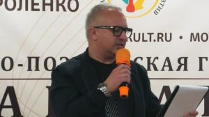 Роман Абубакер в Гостиной Павла Пикалова 09.12.2025.