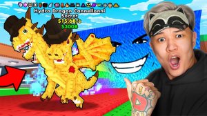 😱Я ПОЛУЧИЛ  Hydra Dragon Cannelloni  со ВСЕМИ МУТАЦИЯМИ И УБЕГАЕМ ОТ ЦУНАМИ в Steal a Brainrot!!!