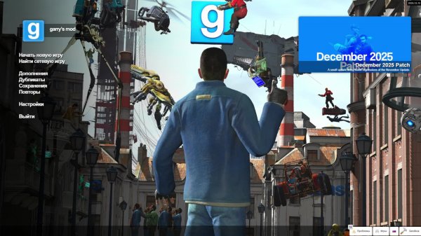 Trolleybus FS. СТРИМ.