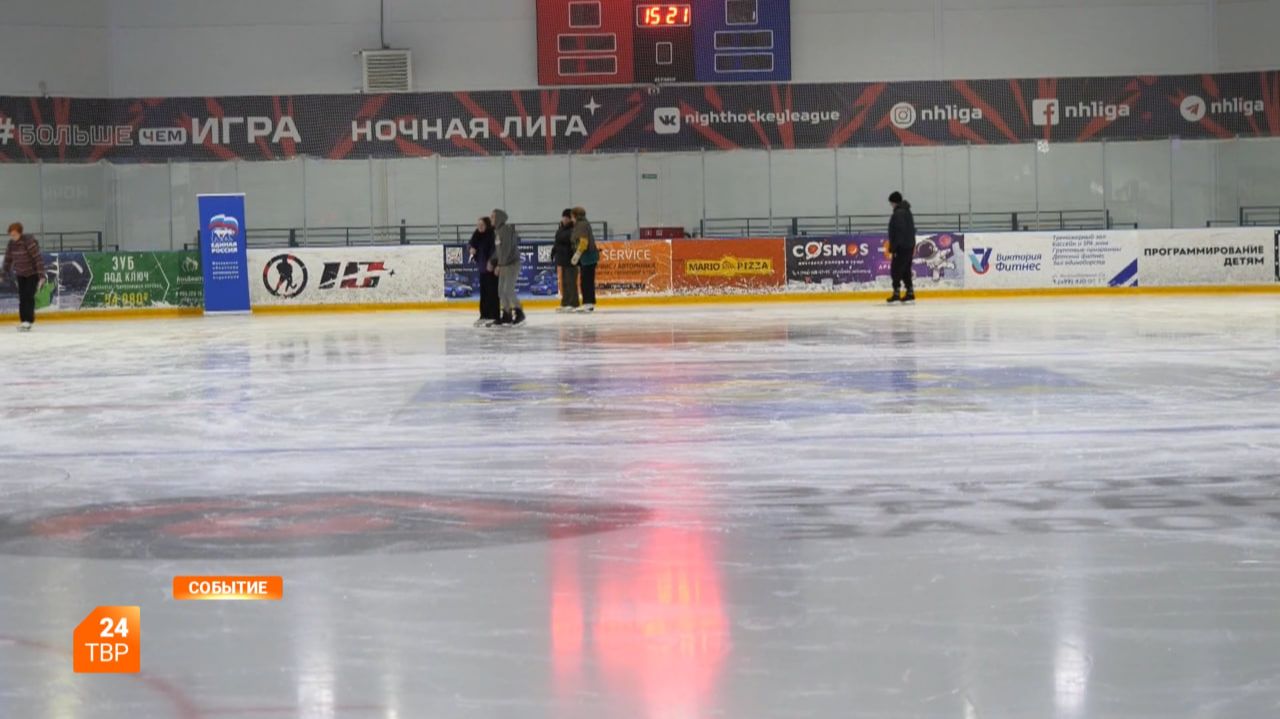 Подарок для студентов и Татьян смотреть онлайн