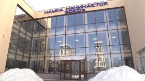 Обнинские новости (за 26 января 2026)