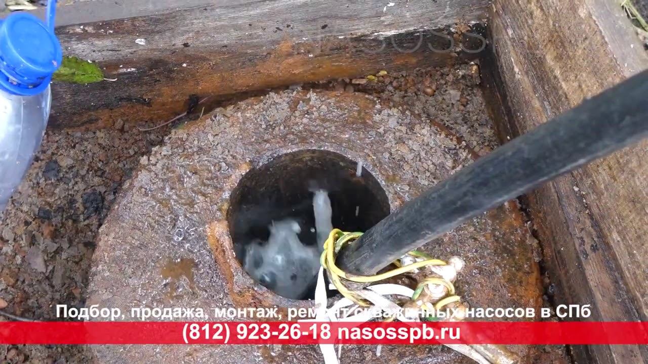 Старая скважина реанимация восстановление дебита производительности компрессором давлением чистка смотреть онлайн
