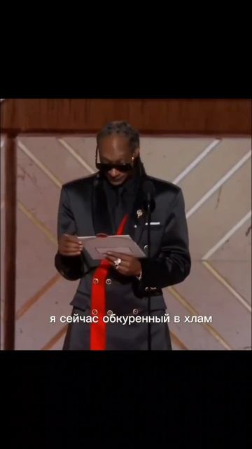 Снуп как всегда хорош смотреть онлайн