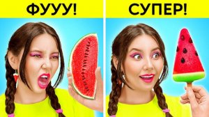 Суперлайфхаки для родителей 😍 Гаджеты для поездок 🧳