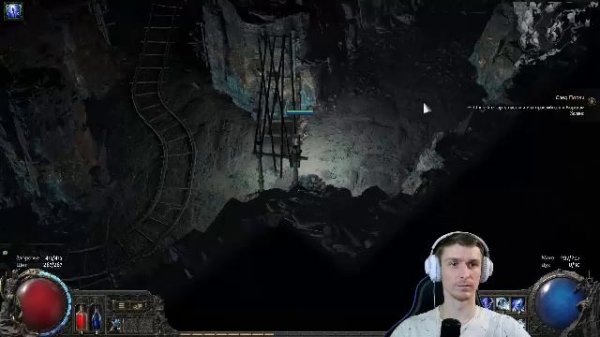 LIVE: Кондратов