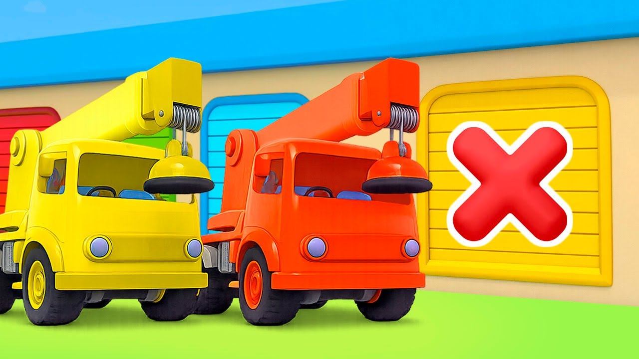 Машинки Помощники строят гараж 🏗️ | Видео для малышей смотреть онлайн