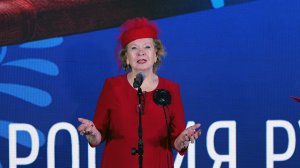 Выступление Ольги Зиновьевой на открытии выставки-форума «Уникальная Россия» - 2026