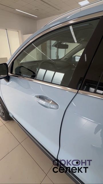 Exeed LX 2023 смотреть онлайн