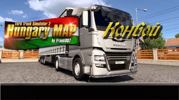 #etc2 #Stream ПРОКАТИТЬСЯ ПО КАРТЕ Bartoland map 1:1 (1.57)