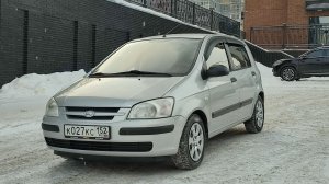Hyundai Getz 2004 г.в. 1,3 МКПП