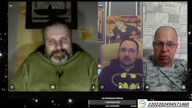 ЛИТОВСКИЙ ОРЕШНИК И УКРАИНСКАЯ СВОБОДА смотреть онлайн