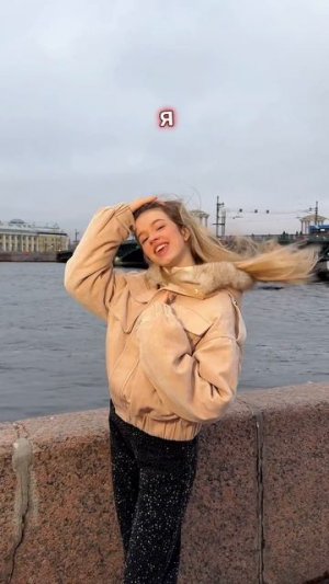 #яроссиянка #россия #русскаякрасавица #суперсофи #supersofi