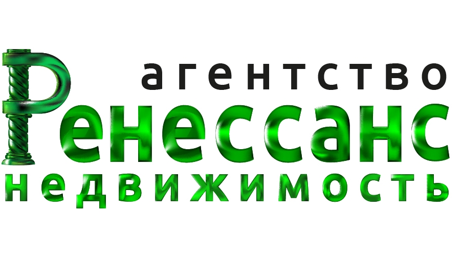 Продажа квартиры Брянск Романа Брянского 19 трехкомнатная купить квартиру в Брянске смотреть онлайн