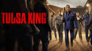 Король Талсы (2025) — 3 сезон 4 серия | Tulsa King