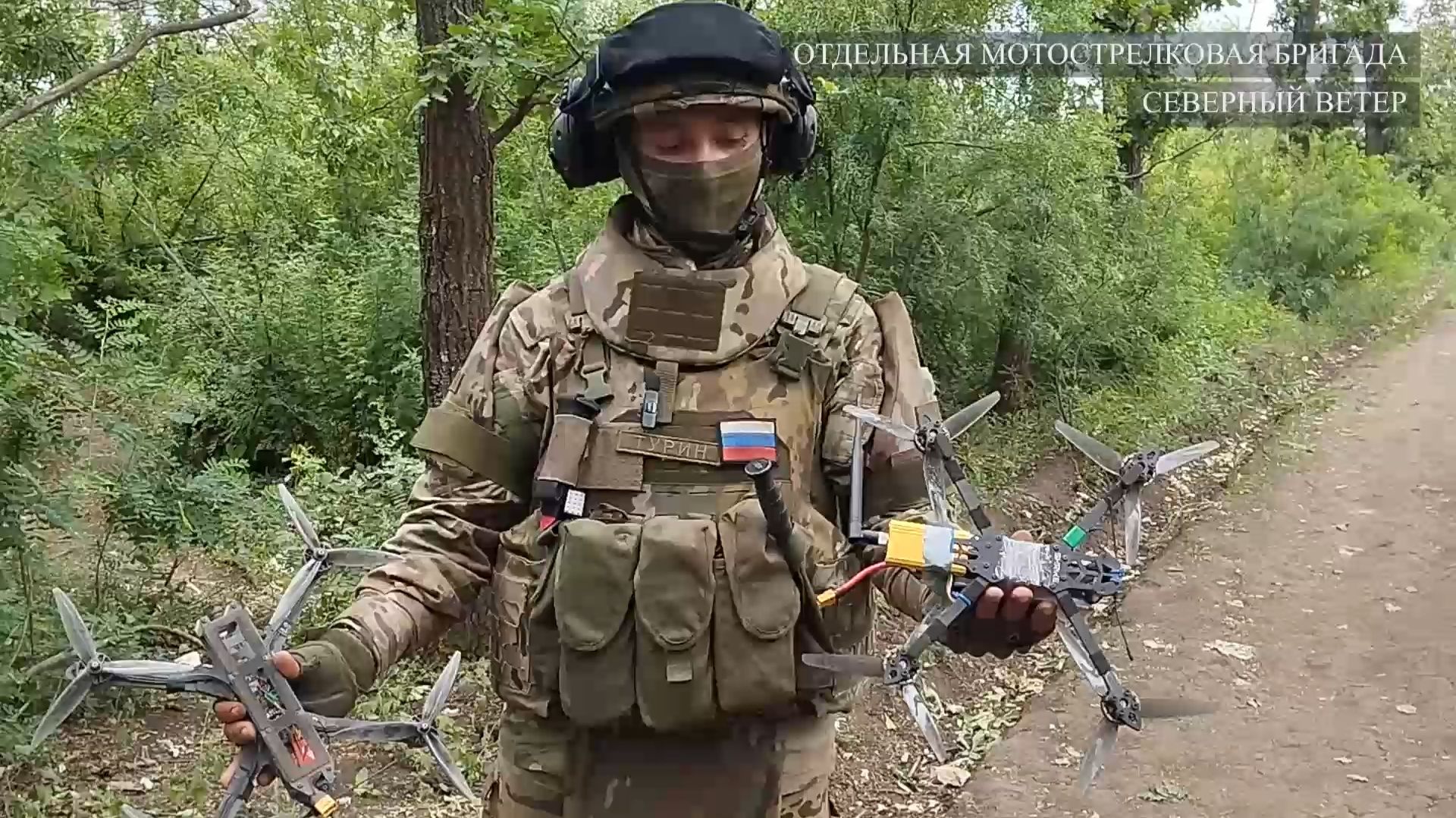 Интервью. Позывной "Турин"