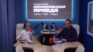 доктор в праве подкаст -тема адаптивные тренировки по айкидо 2026