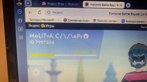 Всем ку) кто хотите кидайте заяву по айди;)