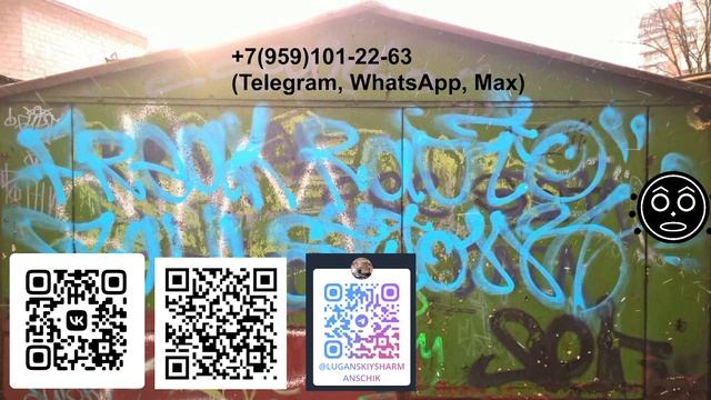 FREAQ RADIYO - SOULFOOD VOL.8 смотреть онлайн